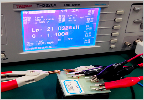 共模電感AEC-Q200認(rèn)證檢測實驗室 共模電感AEC-Q200認(rèn)證檢測實驗室