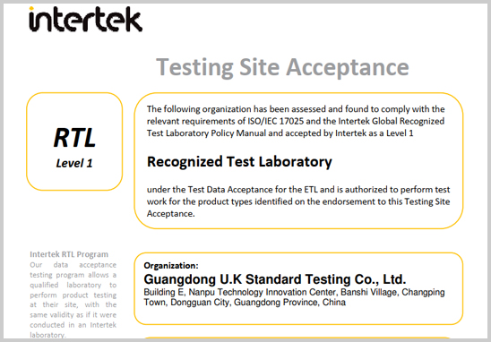 Intertek認(rèn)證授權(quán).jpg Intertek認(rèn)證授權(quán).jpg