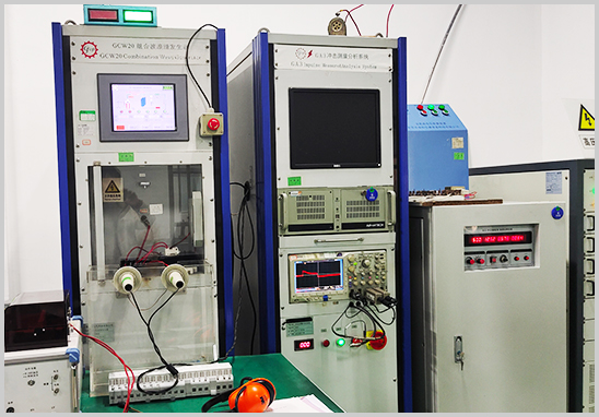 防雷器浪涌測試實驗室.jpg 防雷器浪涌測試實驗室.jpg