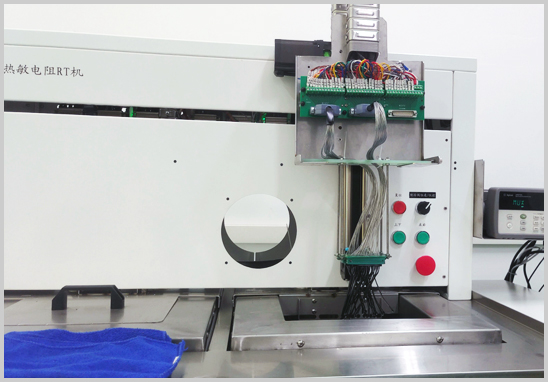 熱敏電阻UL1434認證檢測實驗室